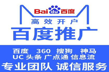 信息流广告投放策略创新案例