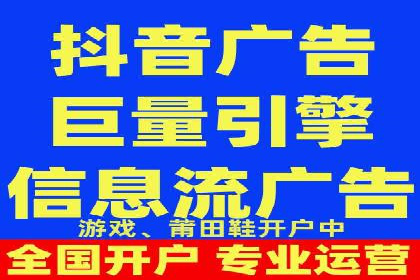 SEM代运营案例分析：如何提高点击率